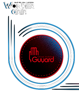 Logo Guyard